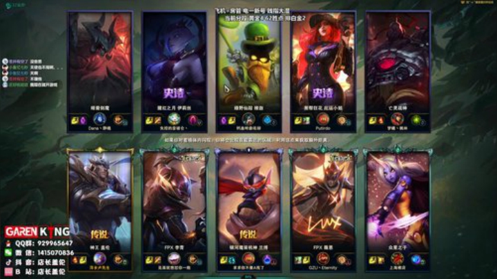 无锡盖先生 2020-05-01 14点场