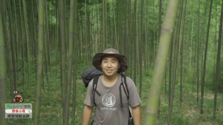 我在斗鱼看野食小哥直播美食