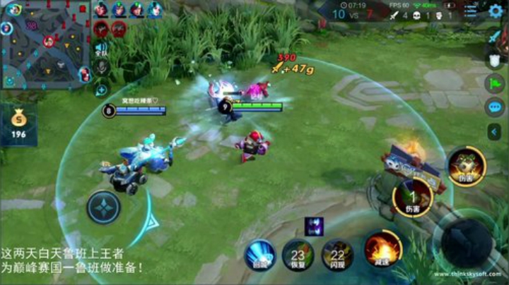 伤心hh发布了一个斗鱼视频2020-05-03