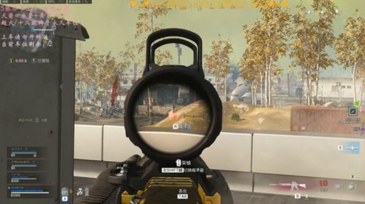 有车位✨被小姐姐承包的古拉格 2020-05-03 03点场