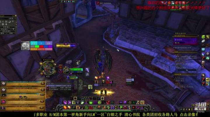 新手向  五一黄金周 低保+5面 2020-05-02 23点场