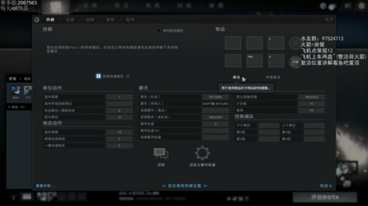 绝活蓝猫王，超电磁炮！ 2020-05-03 06点场