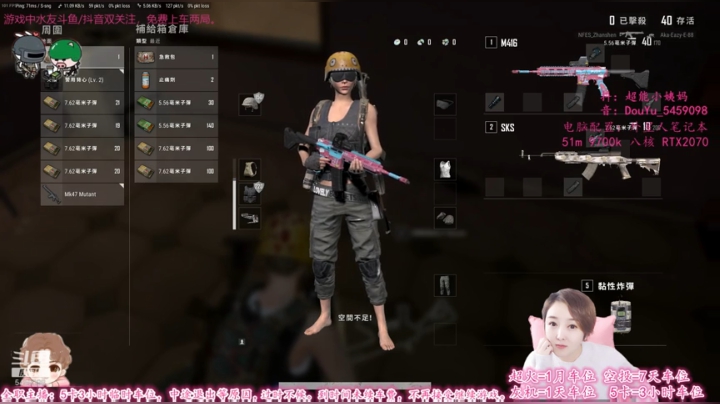 5.2直播录像回放，超搞笑5
