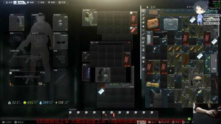 【简单】斗鱼第一实验室 2020-05-02 20点场