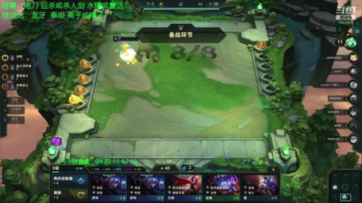 新版本的神 2020-05-02 07点场