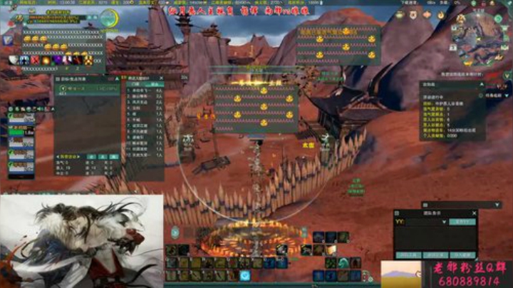 【雨邪】我的青春回来了！ 2020-05-03 12点场