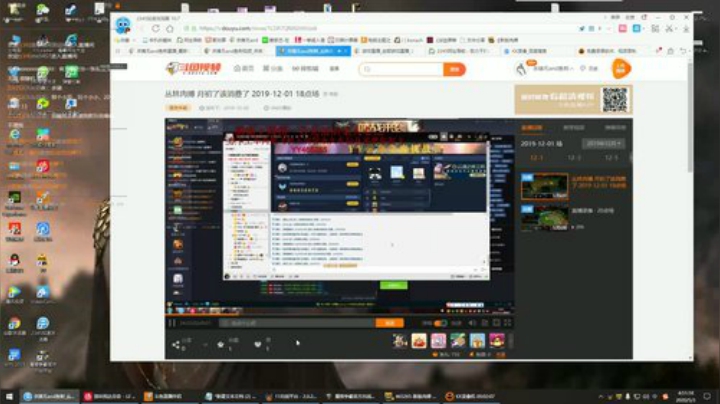 今天议论的陈年往事