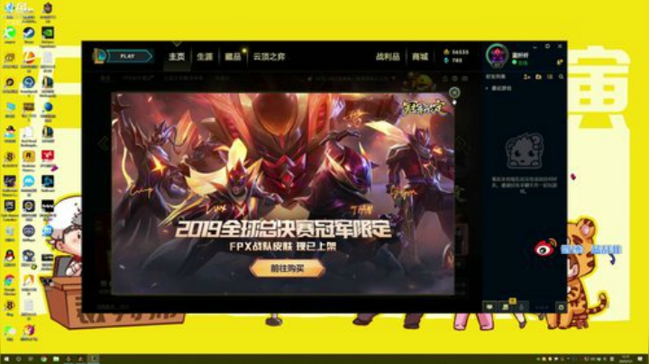 蓝战非NBNBNBNBNB 2020-05-03 12点场