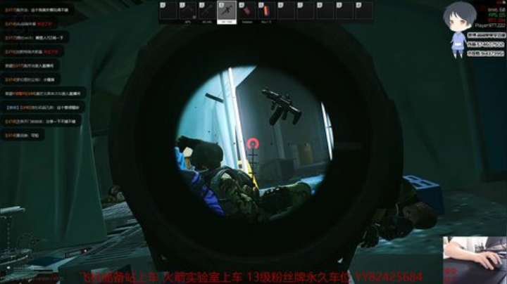 【简单】斗鱼第一实验室 2020-05-03 13点场