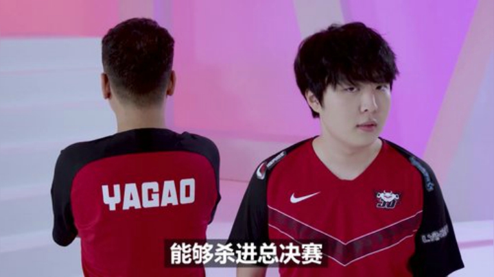 2020 LPL 春季赛JDG夺冠之路