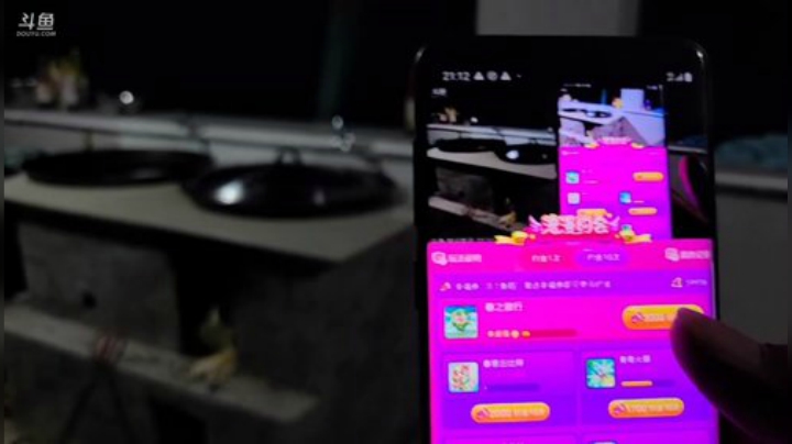 钓鱼我们是认真的 447507 2020-04-30 20点场