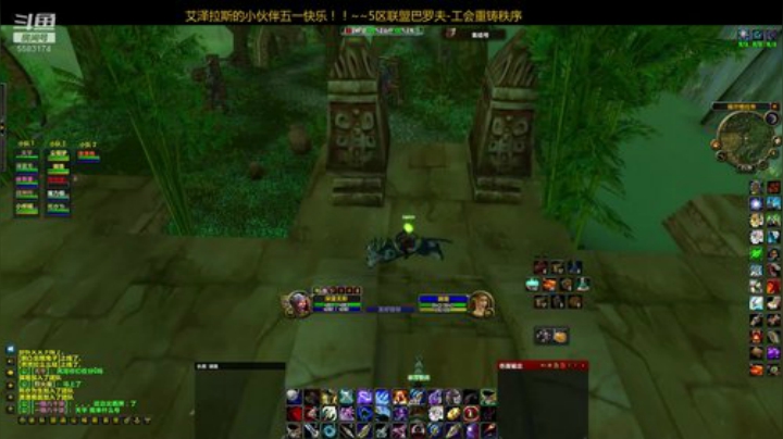 五区巴罗夫联盟：艾泽拉斯最丑的仔！~ 2020-05-02 20点场