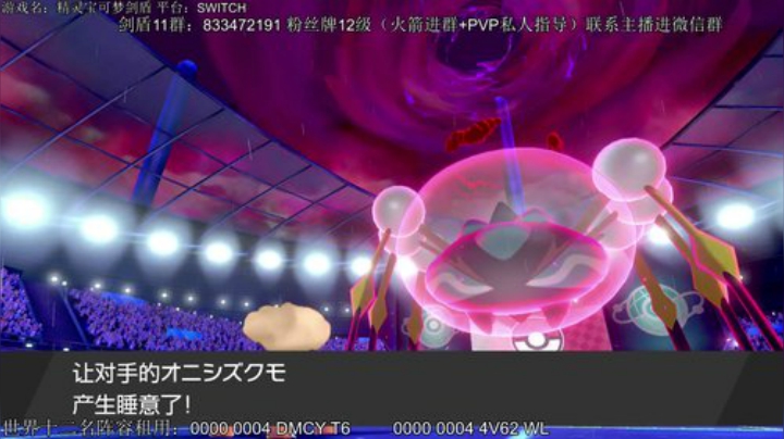 古剑奇谭，国产RPG单机良心之作！！~ 2020-05-02 21点场