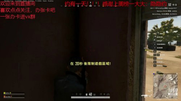 五一快乐呀 4709179 2020-05-02 19点场