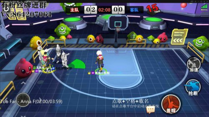 我心依旧 20200323- 2020-05-03 00点场