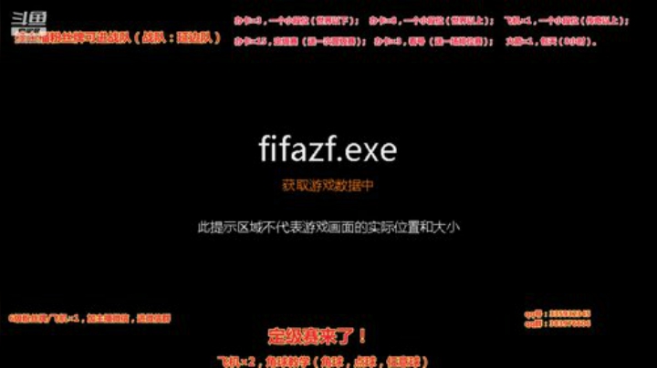 斯凯，角球大师！在线中...... 2020-05-03 21点场