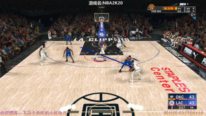 阿中：你我的都是苍蓝星 2020-05-02 17点场