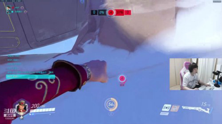 世界级麦克雷 2020-05-02 22点场