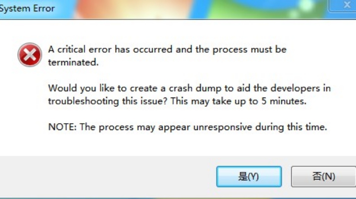 直播录像
