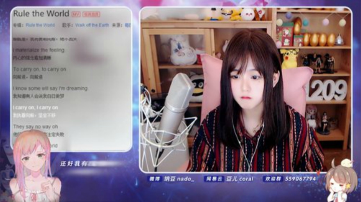 流彧心中的小99发布了一个斗鱼视频2020-05-03