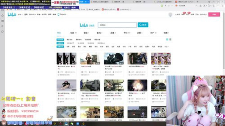 圆园团团发布了一个斗鱼视频2020-05-03