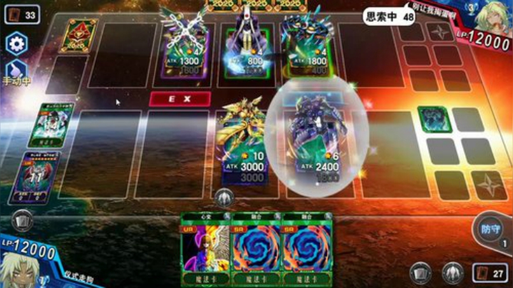 百胜啊 百胜啊 2020-05-03 14点场