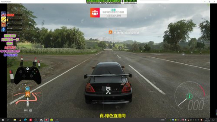 五月2日晚9点 2020-05-02 15点场