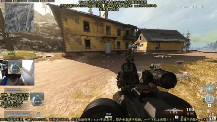 【Yaso】上海川沙锁子哥 2020-04-27 10点场