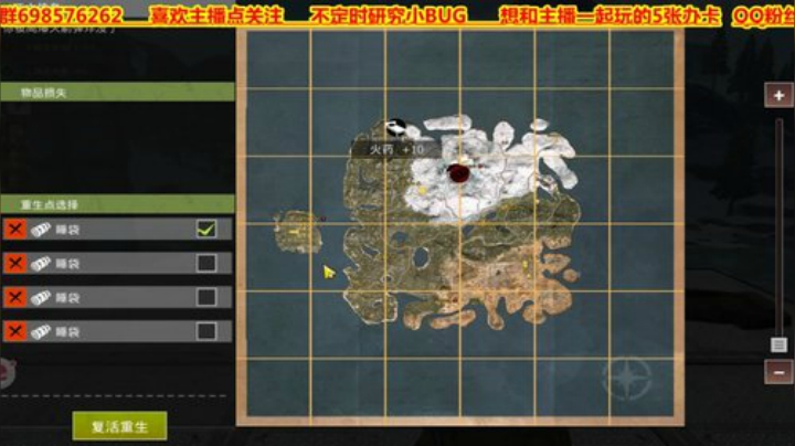 ❤️大伟❤️7点开始清服 2020-04-29 20点场