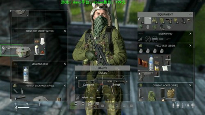 dayz 末日中一个迷路小蓝孩 2020-05-02 21点场