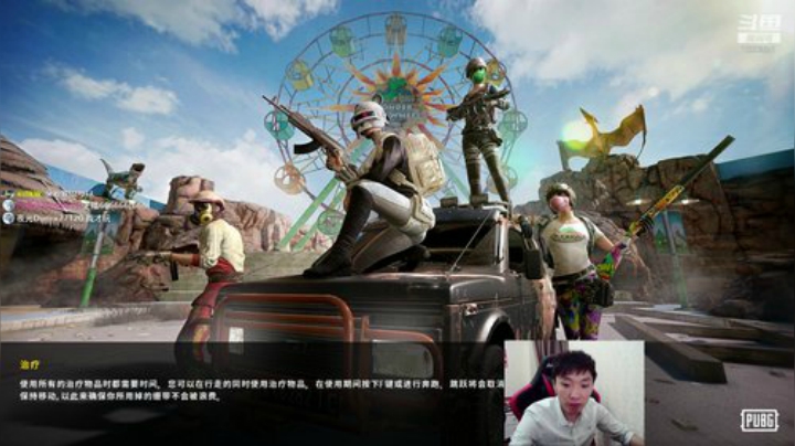 不能开灯原滋原味 2020-05-02 23点场