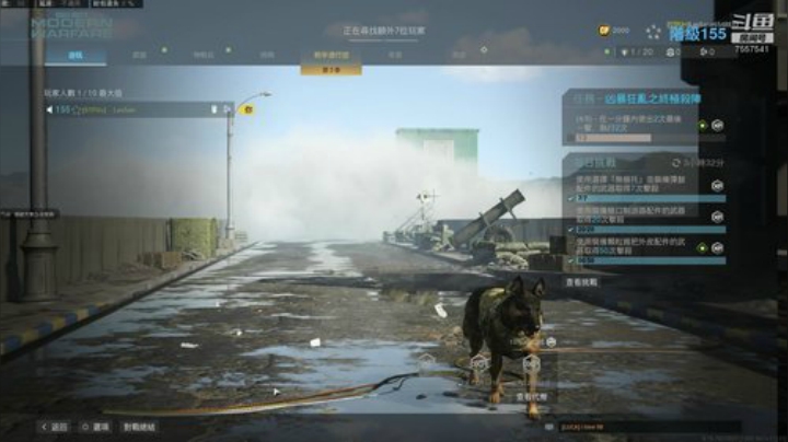 biu  五一办卡直接房管 2020-05-02 11点场