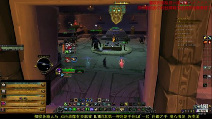 新手向  五一黄金周 低保+5面 2020-05-02 21点场