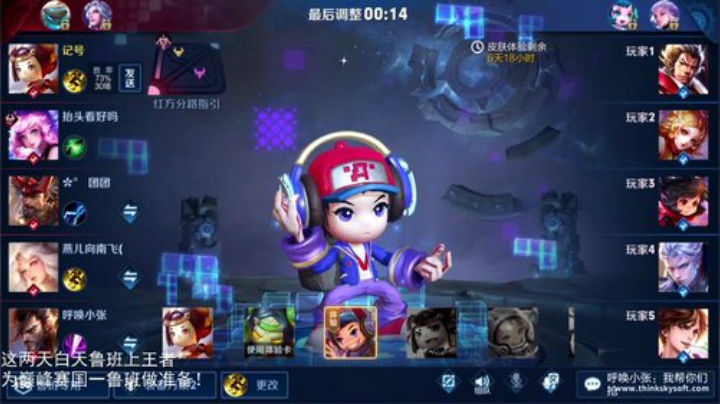 闹闹可遇不可求发布了一个斗鱼视频2020-05-03