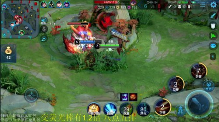 铁血丶苟且君发布了一个斗鱼视频2020-05-03