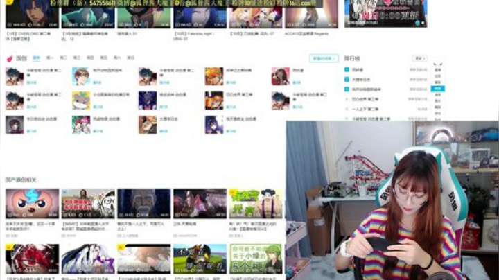 歪~在吗?哦 不再啊 2020-05-04 17点场