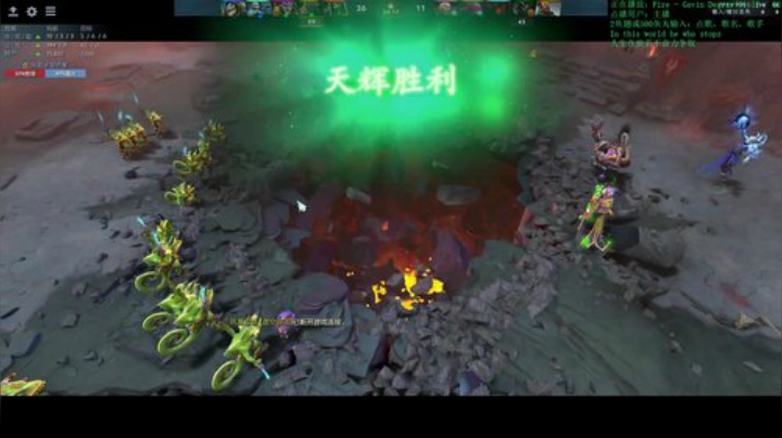 炸弹中单辅助火枪，快乐刀塔！~ 2020-05-04 09点场