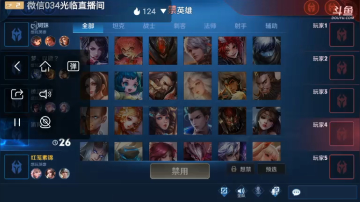 曦曦唉