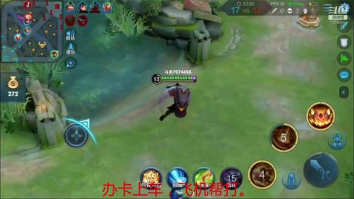 进来学技术 7074650 2020-05-04 17点场