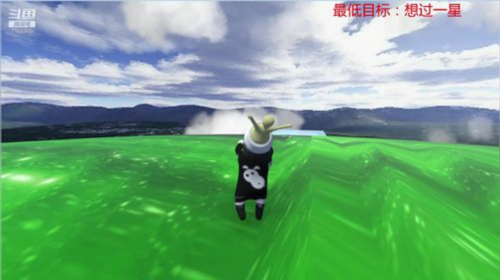 中国跳伞梦之队新成员 2020-05-04 20点场