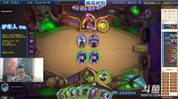 瓦罗兰的小男孩发布了一个斗鱼视频2020-05-04