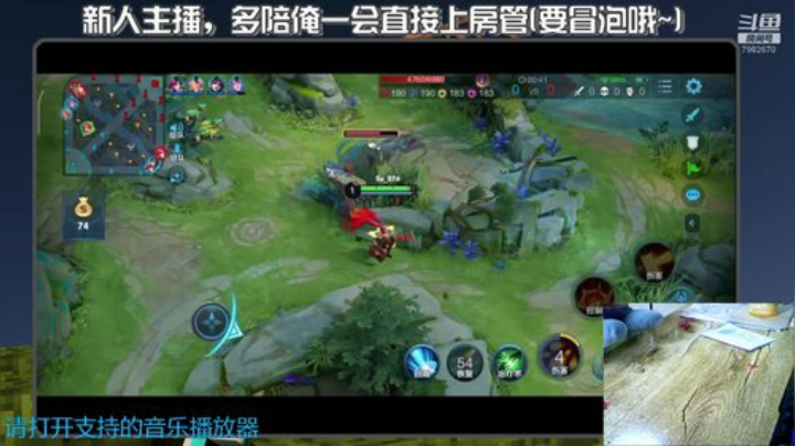 咕咕咕咕咕~~ 7982670 2020-05-03 09点场