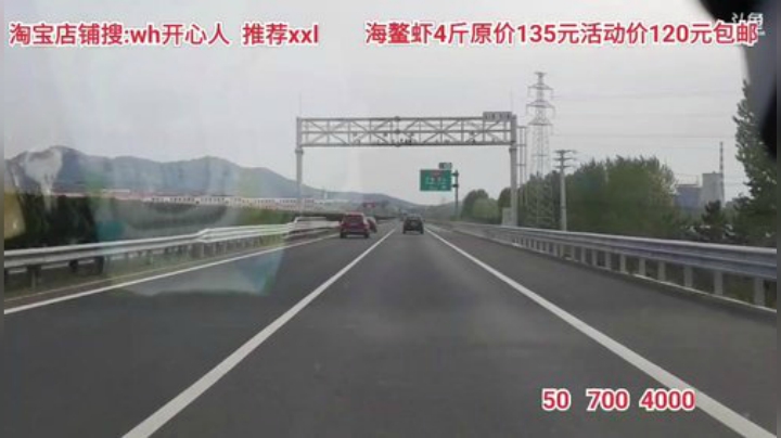 龙马精神丶老狼哥发布了一个斗鱼视频2020-05-04