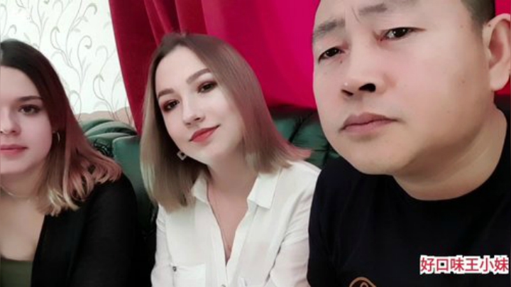 灵魂舞者琪琪她来了。 2020-05-04 17点场