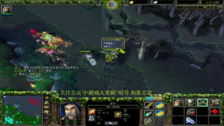 晚上决赛   热热手 2020-05-04 14点场