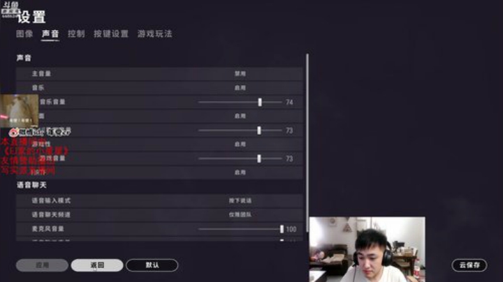 面向阳光每天都是新一天 2020-05-03 12点场
