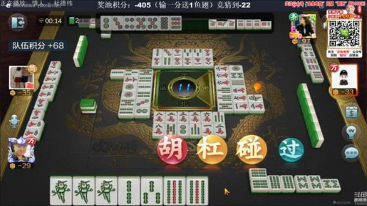 August丶21th发布了一个斗鱼视频2020-05-04