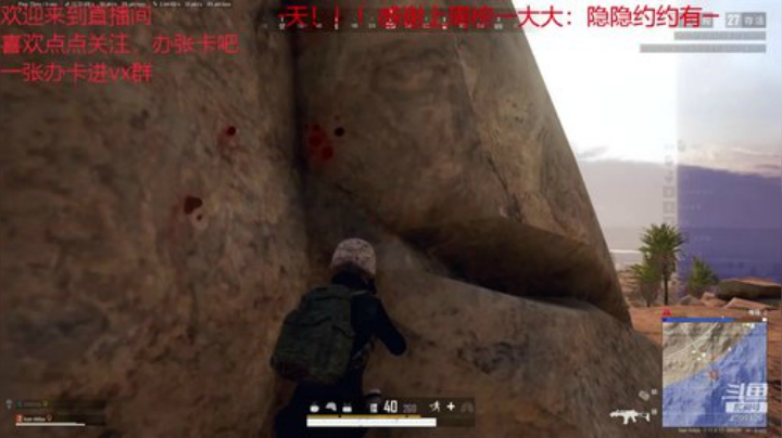五一快乐呀 4709179 2020-05-03 19点场