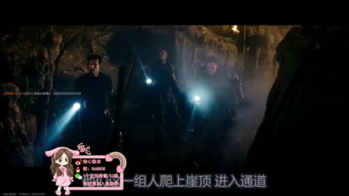 ❤️绘心の头号狙鸡队加油❤️ 2020-05-04 02点场
