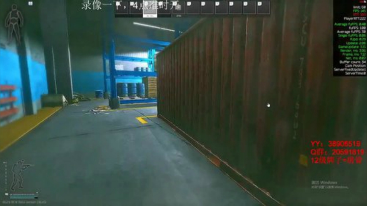 老闪：（实验室）论头盔得重要性 2020-05-03 14点场